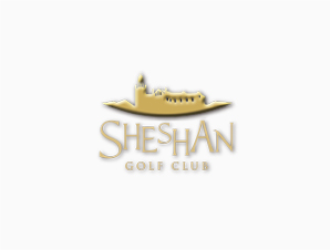sheshan international golf club <b>china</b>